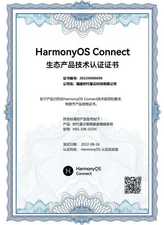 微信图片_20221228112727